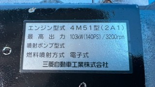 画像小 7枚目
